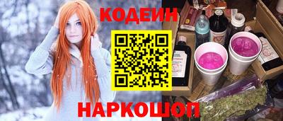 герыч Ликино-Дулёво
