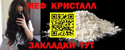 марихуана Лесосибирск