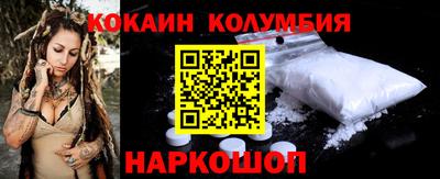 герыч Ликино-Дулёво