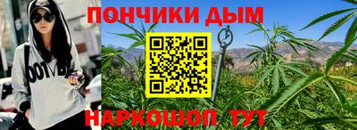 скорость mdpv Ливны
