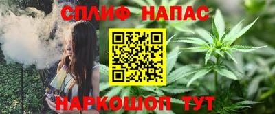 скорость mdpv Ливны