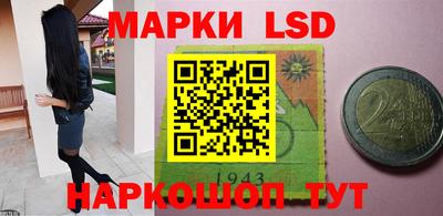 герыч Ликино-Дулёво