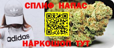 скорость mdpv Ливны