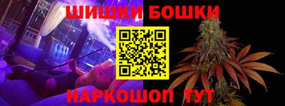 герыч Ликино-Дулёво