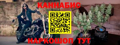герыч Ликино-Дулёво