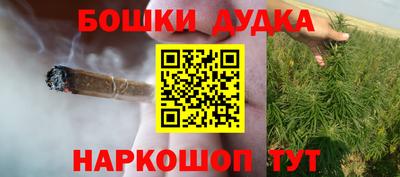скорость mdpv Ливны