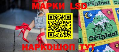скорость mdpv Ливны