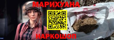 скорость mdpv Ливны