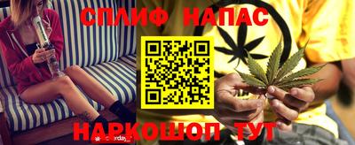 скорость mdpv Ливны