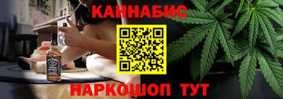 мет Брянск