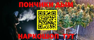 марихуана Лесосибирск