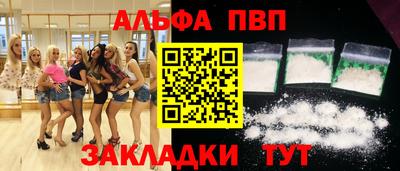 герыч Ликино-Дулёво