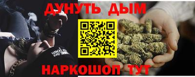 герыч Ликино-Дулёво