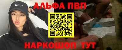 герыч Ликино-Дулёво