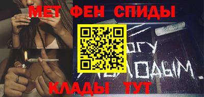 марихуана Лесосибирск