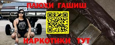 mdma Братск