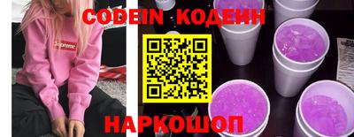 герыч Ликино-Дулёво