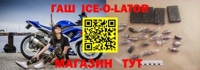 марихуана Лесосибирск