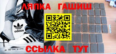 скорость mdpv Ливны