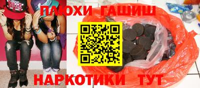 скорость mdpv Ливны