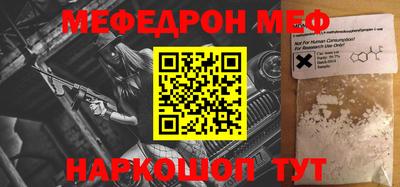 герыч Ликино-Дулёво